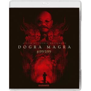 Dogra Magra  BLU-RAY